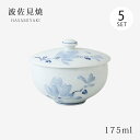 仙茶 湯呑 辻が花 蓋付汲出 5客組 73199食器