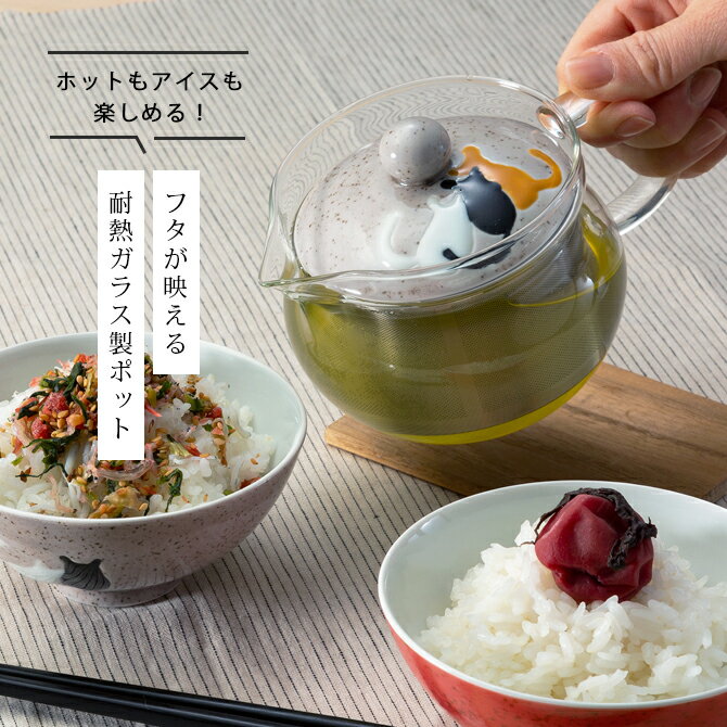 SABINO GLASS オパールセントガラスの猫 美術品/アンティーク