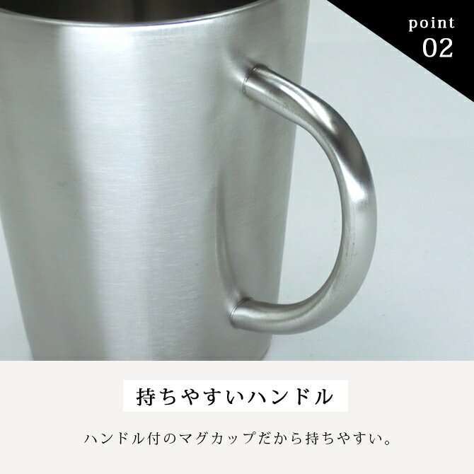 楽天市場】マグ マグカップ 2層 中空二層構造 カップ コップ 楽天市場】マグ マグカップ 2層 中空二層構造 カップ コップ