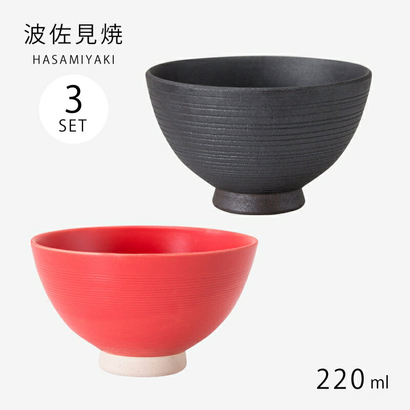 こち亀 ジャンプ 懸賞当選品 両さん お盆 お茶碗 食器 お椀 食器