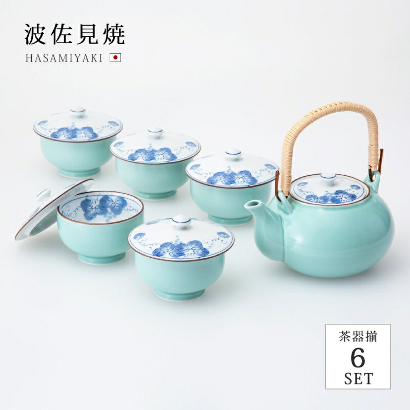 楽天市場】蓋つき急須 湯呑 セットの通販 楽天市場】蓋つき急須 湯呑 セットの通販