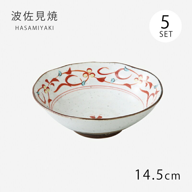 楽天市場】小鉢 5個 セット 有田焼の通販 楽天市場】小鉢 5個 セット 有田焼の通販
