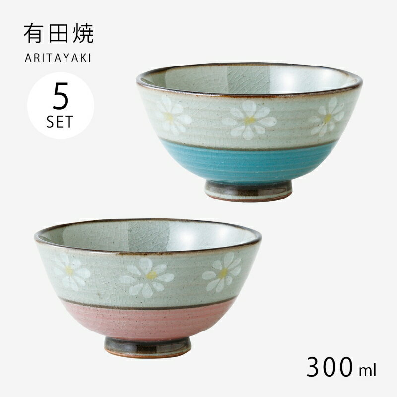 楽天市場】ご飯茶碗 5客 セットの通販