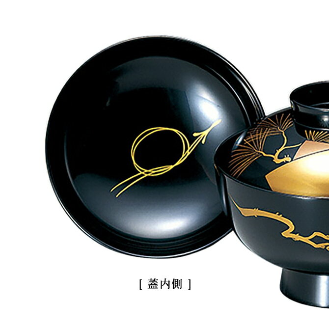 楽天市場】吸物椀 お椀 フタ付 越前漆器 【送料無料】【送料無料 楽天市場】吸物椀 お椀 フタ付 越前漆器 【送料無料】【送料無料
