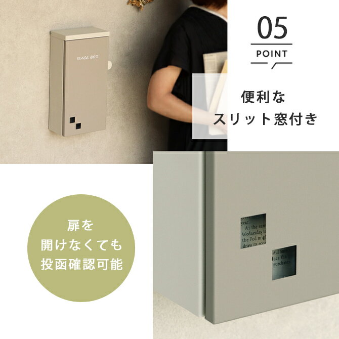 楽天市場】ポスト 郵便受け 壁掛け 壁掛けポスト Nora-ノラ- WM 楽天市場】ポスト 郵便受け 壁掛け 壁掛けポスト Nora-ノラ- WM