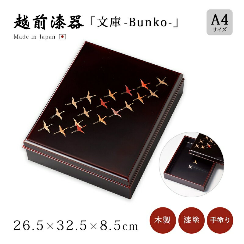 ʸ ʸ A4 ݴ ʪ ƥꥢ Ȣ Ȣ  Ǽ   ե 1 ɤ  ɤ    ʸ ί 12-1310...