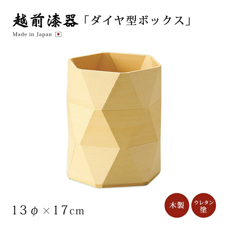 ʪ Ǽ ƥꥢ ʥ   ䷿ܥåtall ʥ 12-12707