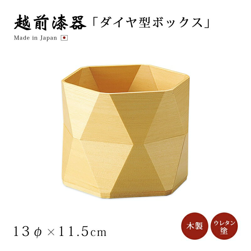 ʪ Ǽ ƥꥢ ʥ   ䷿ܥåmiddle ʥ 12-12708