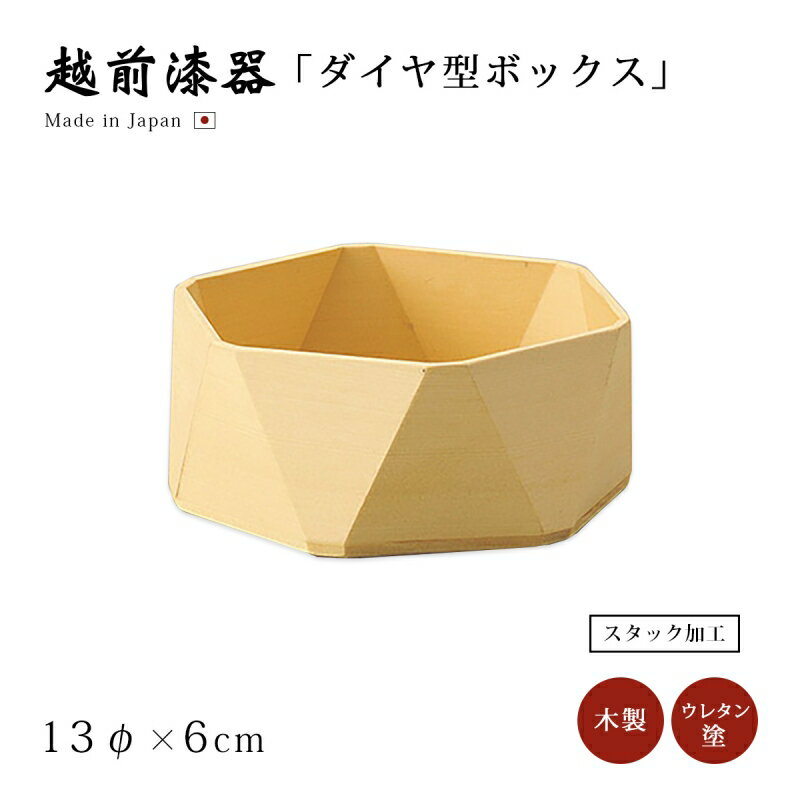 ʪ Ǽ ƥꥢ ʥ   ䷿ܥåshort ʥ 12-12709