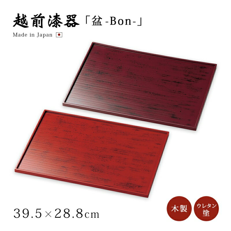  ȥ졼 ͳ Ĺ Ƥʤ       ץ      130Ĺ