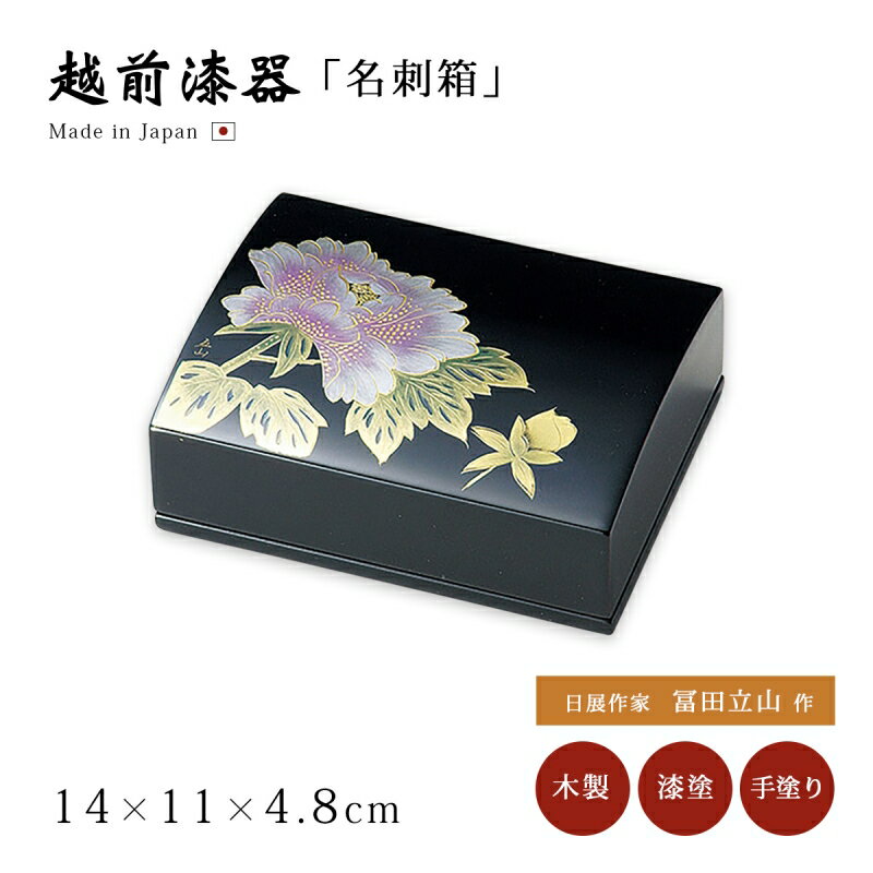 Ÿ Ω ̾ ͳ ܥå ֥å ̾Ȣ  ǥ   å ե       ...