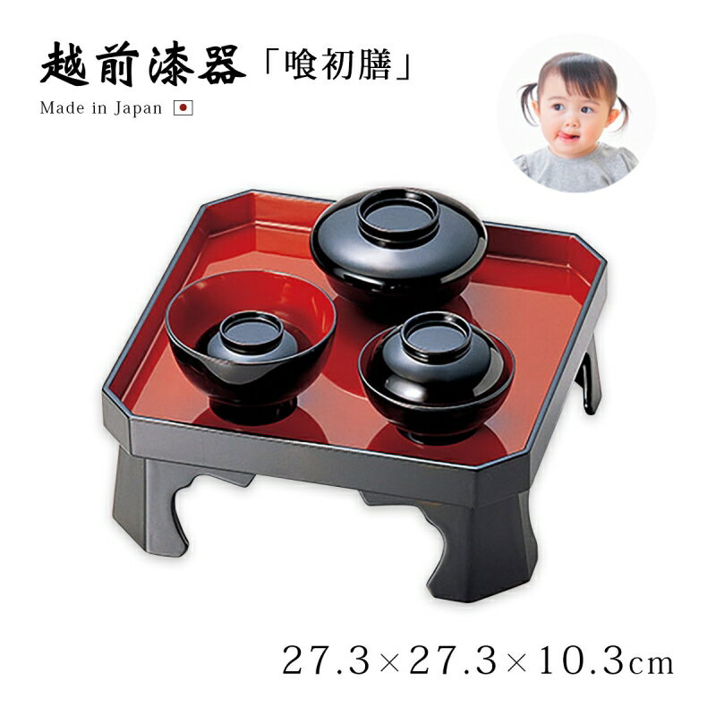   ̵ å  ˤ       ɤ  ̵̵̵ۡ   12-15504