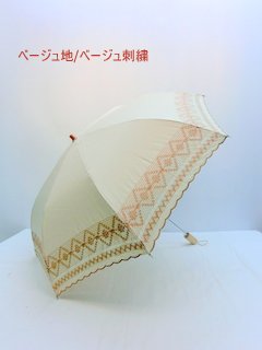 晴雨兼用・折畳傘−婦人　UVカット裾オパールチューリップ柄プリント幾何刺繍2段軽量折傘