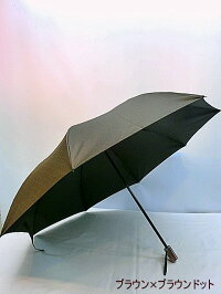 【雨傘・折り畳み傘】【二段式】【日本製】【メンズ】甲州産先染め綾織生地使用・ドット柄日本製紳士二段式折り畳み傘
