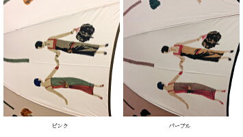 傘レディース日本製長傘親骨60cmジャンプワンタッチ甲州産ほぐし織りマダム柄女性おしゃれ贈り物プレゼント