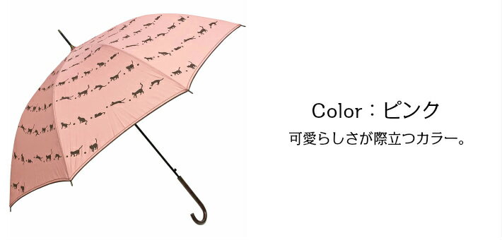 レディース 雨傘 長傘 親骨60cm ジャンプ式 ワンタッチ ステッチ＆パイピング うず猫柄 細巻軽量ジャンプ式雨傘 女性 ねこ 軽い傘