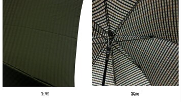 メンズ雨傘長傘日本製ジャンプワンタッチ甲州産先染め生地両面無地チェック柄おしゃれスタイリッシュ