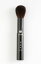 Ʋ ɮ ɮ ᥤ֥饷  饤ɼ ֥饷 ꥹ () H-1a ɮ ɮ ֥饷 縩 Į cheekbrush blushbrush makeupbrushes KUMANOFUDE ɮ [ͥA]