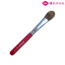 竹宝堂 熊野筆 メイクブラシ アイシャドーブラシ 大 Lサイズ 松リス イタチ RE12-2 丸平型 まぶた用 目元 アイシャドウブラシ 化粧筆 熊野化粧筆 熊...