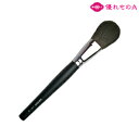 竹宝堂 熊野筆 化粧筆 メイクブラシ パウダーブラシ 山羊(上質ヤギ) 20-3L 丸型 お粉用 プロ仕様 熊野化粧筆 熊の筆 熊野ブラシ 広島県 熊野町 長軸...