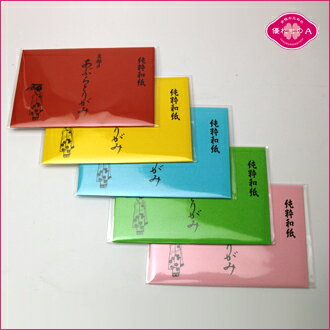 ŴԂƂ肪 30 5Zbg M-1000 a RpNgTCY ԂƂ莆 莆 ܂ s a { oil-control blotting paper MAIKO ăMtg [[։(200~)][DA]