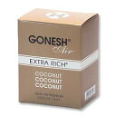 GONESH エクストラリッチ リキッドエアフレッシュナー 74ml COCONUT ココナッツ IM-GLAF007 ガーネッシュ インセンス お香 アロマ フレグランス 芳香剤 [メーカー取り寄せ商品][優れものA]