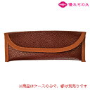 つげ櫛 ケース 優れものAオリジナル 解櫛 ときくし 4寸5分用ケース tct45 4.5寸 薩摩つげ さつまつげ 日本製 鹿児島県 指宿 ケース Satsum...