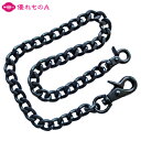 【即納品】KC,s ケイシイズ ウォレットチェーン スチール ブラック スチール KYY001C 財布ロープ ウォレットロープ ウォレットコード ウォレットレーン KC'S ケイシーズ ケーシーズ 本革 ブランド 優れものA