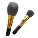 竹宝堂 熊野筆 メイクブラシセット 2本 パウダー用 灰リスと山羊(粗光峰) ファンデーション用 山羊(粗光峰) メイクブラシ 化粧筆 熊野化粧筆 熊の筆 熊野ブラシ 広島県 熊野町 プレゼント対応 熊野筆通販 KUMANOFUDE 優れものA