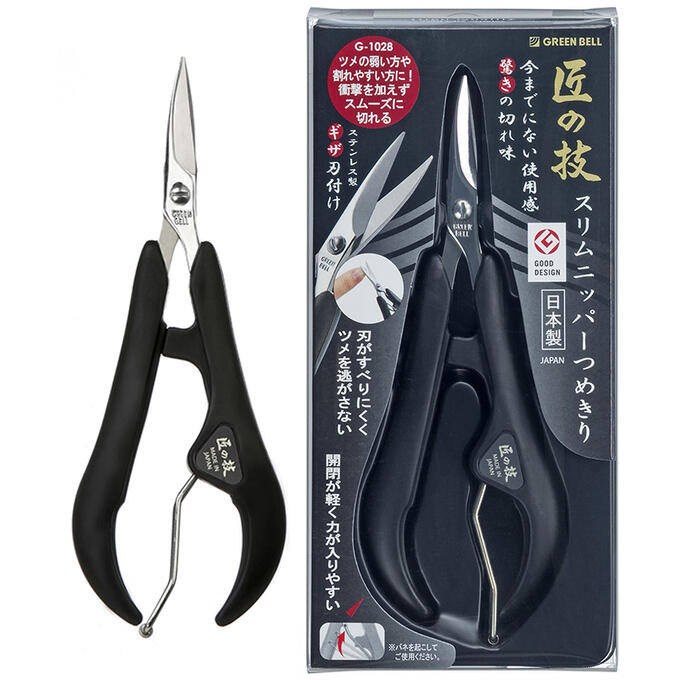 ꡼٥ ƥ쥹˥åѡĤ᤭ G-1028 ڤ ˥åѡ ε    ʪ ͥ륱 GREEN BELL Nail clipper [᡼ز(200)][ͥA]