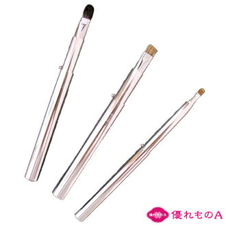 竹宝堂 熊野筆 メイクブラシ 高級 メイクブラシセット 3本 1万円前後セット 携帯用 スライド式 アイメイクセット アイライン まぶた 眉毛 目元 目尻 旅行...