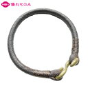 【即納品】KC,s ケイシイズ ブレスレット Sフック カウハイド NEO Sサイズ ブラウン 牛革 KQA002S レディース シンプル KC'S ケイシーズ...