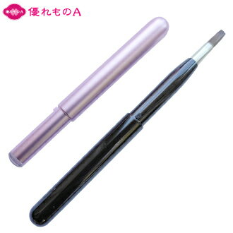 化粧筆 メイクブラシ 携帯用 600円 キャップ付き スライド式 ミニリップブラシ ポニー(馬) AT-500 No.6419 プッシュ…