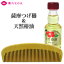 薩摩つげ 解櫛 4寸 さし荒 椿油 セット ときぐし 四寸 サシアラ さつま つげ櫛 本つげ櫛 つげのくし 木櫛 木の櫛 歯ずり 根ずり コーム 名工 日本製 指宿 大阪 泉州 貝塚 最高級 和泉櫛 国産 柘植 黄楊 Satsuma Tsuge comb 優れものA 14,960円