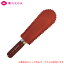 ᥤ֥饷 å  sws2 Ǽ   ۥ ɮ ɮ ɮ ɮ ᥤ֥饷С ᥤ֥饷 Τ ֥饷 make up brush case [᡼ز(200)][ͥA]