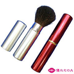 https://thumbnail.image.rakuten.co.jp/@0_mall/kodawarido/cabinet/shohin08/imgrc0066501809.jpg