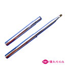 竹宝堂 熊野筆 メイクブラシ 携帯用 キャップ付き スライド式 ジェル用アイライナーブラシ PBT(合成繊維) K-5 シルバー プッシュ式 押し出し式 持ち運...