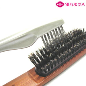 ヘアブラシクリーナー ヘアブラシ専用クリーナー BC-50 ステンレス 掃除 手入れ ほこり取り 豚毛 Hair brush cleaner [メール便可(200円)][優れものA]