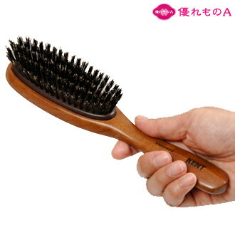 KENT ブラッシングブラシ ケント 豚毛 ヘアブラシ KNH-2624 大 ふつう M 女性用 レディース Finest Hair brush BRUSHING BRUSH 高級 英国王室御用達 イケモト 母の日 ギフト プレゼント 優れものA