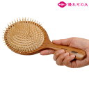 KENT ヘアブラシ ケント ウッドピン クッションブラシ KNH-3726 M ふつう ヘアブラシ 高級 おすすめ Hair brush ウッドピン 木製 頭皮 マッサージ 母の日 ギフト プレゼント [優れものA]