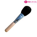 竹宝堂 熊野筆 化粧筆 メイクブラシ チークブラシ 山羊(粗光峰) No.7=P14-2 丸平型 頬紅用 熊野化粧筆 熊の筆 熊野ブラシ 広島県 熊野町 熊野筆...
