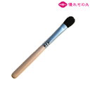 竹宝堂 熊野筆 化粧筆 メイクブラシ アイシャドーブラシ 大 Lサイズ ウマ(馬) No.14=P12-4 丸平型 まぶた用 目元 アイシャドウブラシ 熊野化粧...