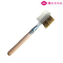 竹宝堂 熊野筆 化粧筆 メイクブラシ ブラシ&コーム ウマ(馬)/樹脂 No.19=P10-4 眉毛用 まつ毛用 アイブロウブラシ アイブロー アイラッシュ 櫛...