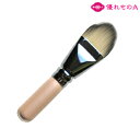 竹宝堂 熊野筆 化粧筆 メイクブラシ リキッドファンデーションブラシ PBT(合成繊維) No.12new=PLQ-14 平筆 リキッドブラシ 下地 UV BB...