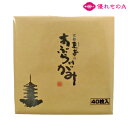 ŝԂƂ肪 40 M[TCY T-500 a ԂƂ莆 莆 { oil-control blotting paper ăMtg [[։(200~)][DA]