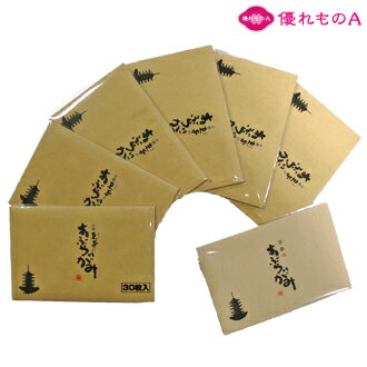 ŝԂƂ肪 30 6Zbg RpNgTCY T-300~6 a ԂƂ莆 莆 { oil-control blotting paper ăMtg [[։(200~)][DA]