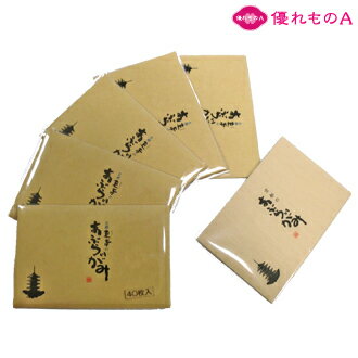 Τ֤Ȥ꤬ 40 5å ѥȥ T-4005 » ֤Ȥ   oil-control blotting paper ƥե [᡼ز(200)][ͥA]