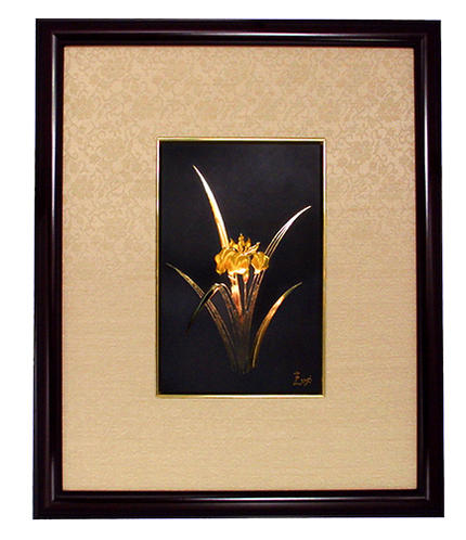 絵画 菖蒲 GA-02 額縁 高級 ブランド 純金 金細工 24金 18金 熊本 肥後象嵌 肥後象眼 肥後象がん 伝統工芸品 日本製 ゴールド お年寄り 高齢者...