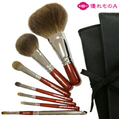 https://thumbnail.image.rakuten.co.jp/@0_mall/kodawarido/cabinet/shohin09/imgrc0067434732.jpg