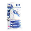 KENT ԃuV TCYSS 2 0.8mm ɍ׃^Cv Pg INTERDENT BRUSH KNT-7110 6{ uV ԑ| iC XCh gїp [[։(200~)][DA]